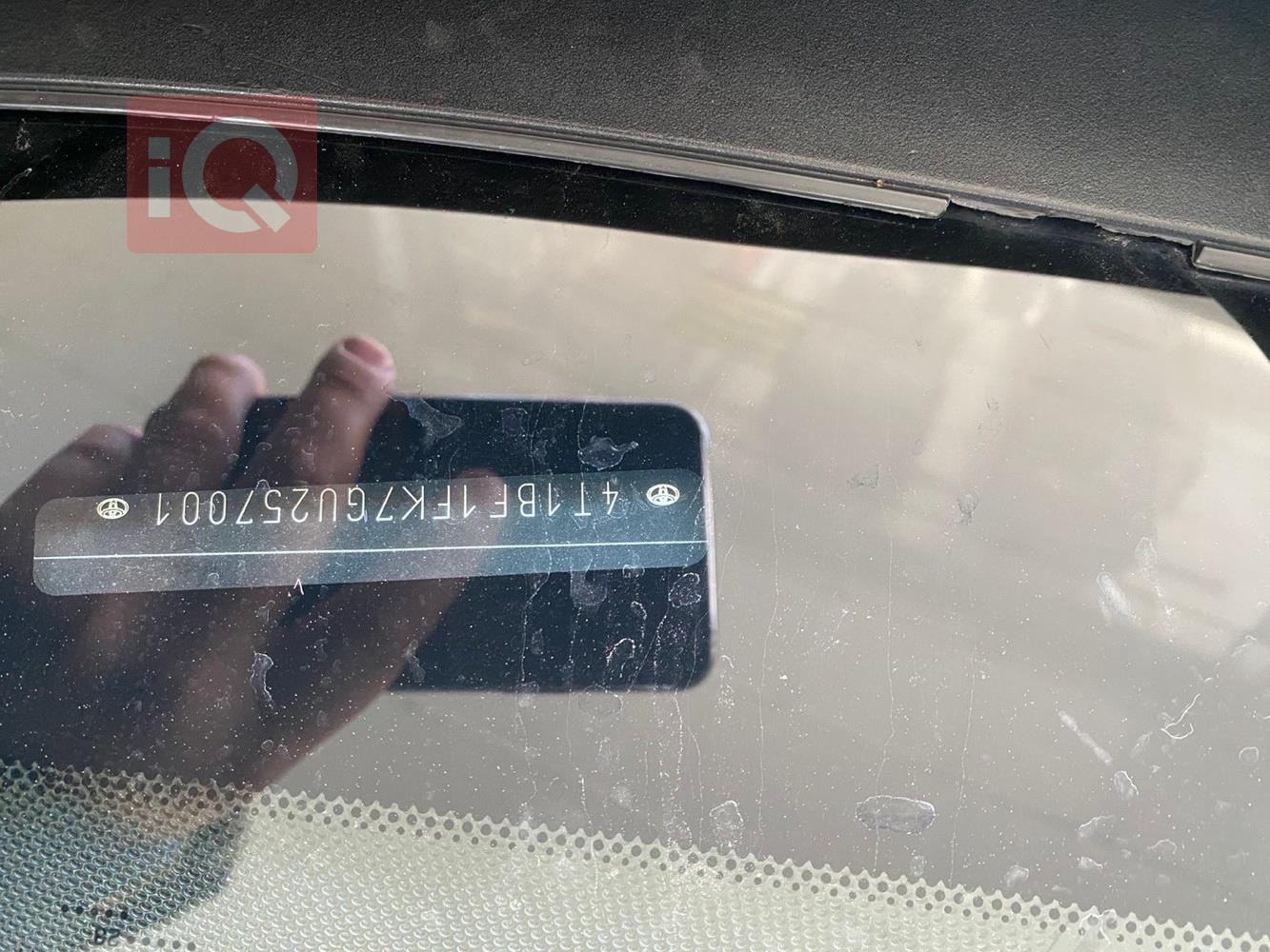 تويوتا كامري